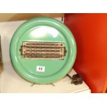 VINTAGE ENAMEL ELECTRIC FIRE BY BRIGHTGLOW LTD