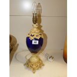 ORNATE CERAMIC TABLE LAMP