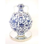 CHINESE BLUE & WHITE CERAMIC MOON FLASK 20TH CENTURY WITH 6 CHARACTER MARKS TO TOP