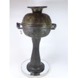ARCHAIC CHINESE BRONZE LIDDED RITUAL FOOD VESSEL HIGHLY ENGRAVED DECORATION THROUGHOUT TWIN