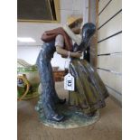 RARE GRES HAND PAINTED LLADRO FIGURE 'KISSING FATHER' # 2114 34CM NO APPARENT CHIPS OR CRACKS,