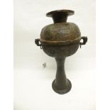 AN ANTIQUE BRONZE VESSEL TOGETHER WITH A BOWL ATTACHMENT