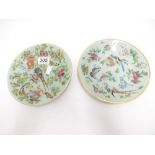 A PAIR OF EARLY 20TH CENTURY CHINESE GREEN CELADON PLATES WITH FLORAL BIRD DECORATION, 19CM