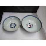 TWO LATE 18TH/EARLY 19TH CENTURY CENTURY FAMILLE ROSE PATTERN BOWLS, LARGEST 26CM (SOME FAULTS)