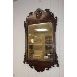 GEORGIAN WALL MIRROR 46X78 CMS