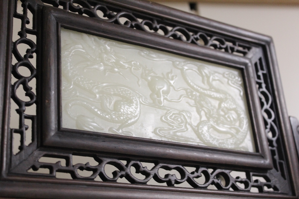 TWO REPUBLIC STYLE ORIENTAL TABLE SCREENS WITH DRAGON RELIEF DECORATED PANELS - Image 7 of 7