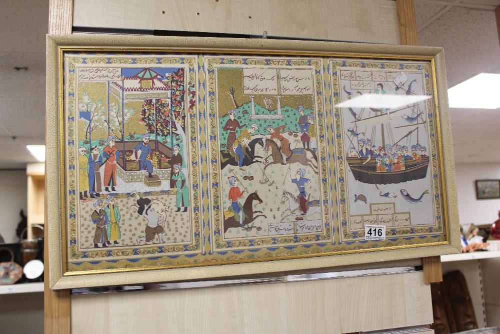 MIDDLE EASTERN PICTURES IN FRAMES APPROX 67CM BY 37CM - Image 2 of 3