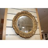 ORNATE GILDED VICTORIAN ROUND MIRROR WITH MERCURY GLASS