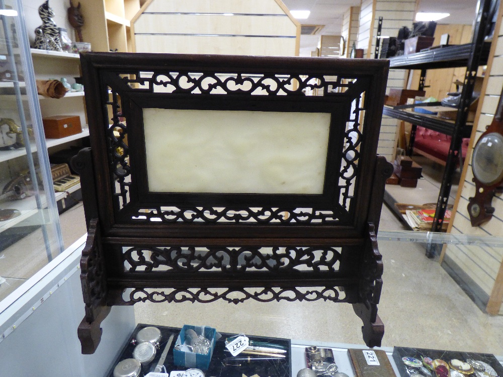 TWO REPUBLIC STYLE ORIENTAL TABLE SCREENS WITH DRAGON RELIEF DECORATED PANELS