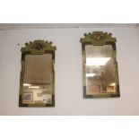 VINTAGE FRENCH STYLE MIRRORS