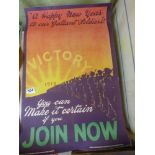 WW1 POSTER 'HAPPY NEW YEAR TO OUR GALLANT SOLDIERS JOIN NOW'
