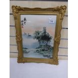 A 20TH CENTURY ORIENTAL SILK EMBROIDERY PICTURE IN AN ORNATE GILT FRAME 50CM X 38CM