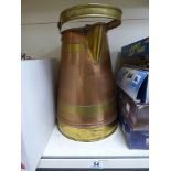 VINTAGE COPPER AND BRASS WATER CARRIER, 43CM HIGH