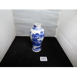 A VASE OF BALUSTER FORM, BLUE AND WHITE SCENE THROUGHOUT, KANGXI FOUR CHARACTER MARKS TO BASE (AF)