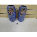 A PAIR OF EARLY 20TH CENTURY ROYAL DOULTON VASES, REF NUMBER 8725, 23CM HIGH