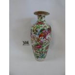 PRIVATE COLLECTION: AN EARLY 19TH CENTURY ORIENTAL FAMILLE ROSE SPILL VASE, DECORATED THROUGHOUT
