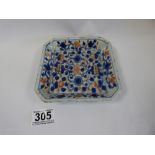 PRIVATE COLLECTION: AN 18TH CENTURY CHINESE PORCELAIN DISH OF SQUARE FORM, DECORATED WITH UNDER