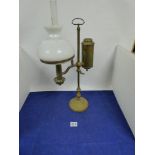 AN UNUSUAL KOSMOS BRENNER BRASS OIL LAMP, APPLIED PLAQUE TO SIDE READS “WILLIAM H.HONEY, 263