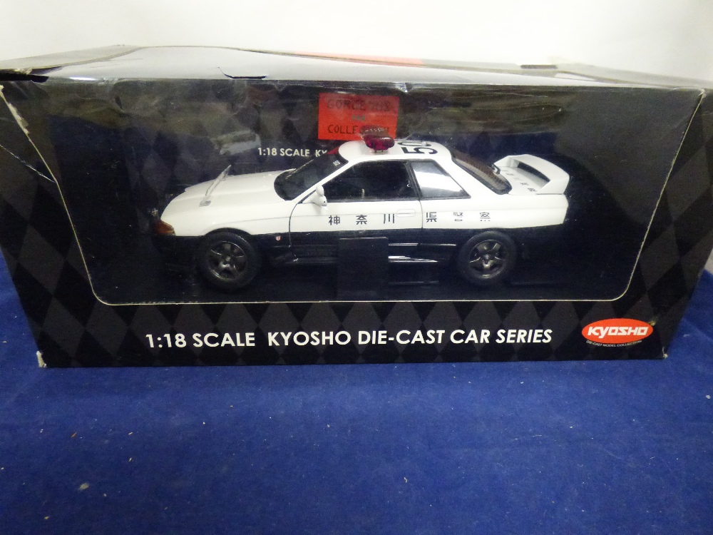 THREE 1:18 SCALE MODEL CARS, COMPRISING 1962 CORVETTE, ASTON MARTIN DB7 AND NISSAN SKYLINE GTR, - Image 4 of 4