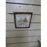 VINTAGE TILE IN FRAME