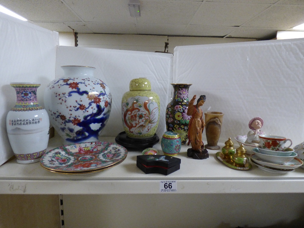 COLLECTION OF ASSORTED ORIENTAL CERAMICS INCLUDING VASES AND DISHES, LARGEST 26CM HIGH