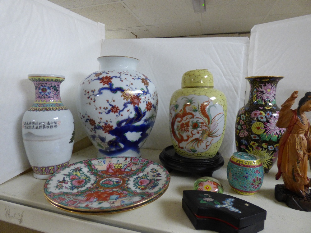 COLLECTION OF ASSORTED ORIENTAL CERAMICS INCLUDING VASES AND DISHES, LARGEST 26CM HIGH - Image 2 of 10