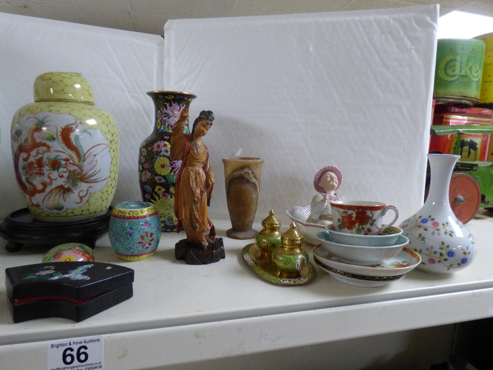 COLLECTION OF ASSORTED ORIENTAL CERAMICS INCLUDING VASES AND DISHES, LARGEST 26CM HIGH - Image 3 of 10