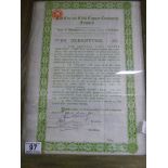 FRAMED DEBENTURE DATED 1898