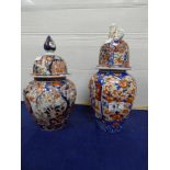 TWO LIDDED JAPANESE IMARI PATTERN CERAMIC VASES, LARGEST 32CM HIGH