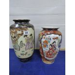 TWO JAPANESE CERAMIC VASES, ONE MARKED TO BASE “HAND PAINTED SATSUMA” THE OTHER WITH CHARACTER