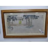 A FRAMED AND GLAZED JAPANESE ORIENTAL WATERCOLOUR, 56CM BY 35CM