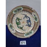 LATE 19TH CENTURY CHINESE FAMILLE VERTE PORCELAIN PLATE WITH IMPERIAL DRAGONS, THE SACRED PEARL