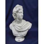 A PLASTER WARE BUST OF APOLLO BELVEDERE, 52CM HIGH BY 35CM WIDE