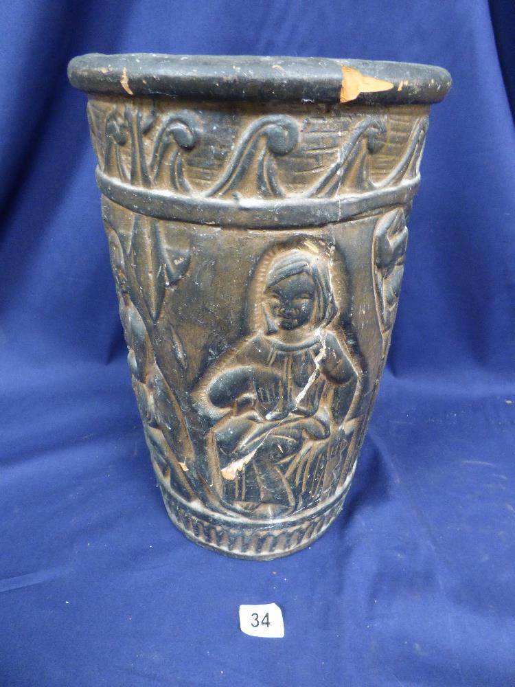 A WEST GERMAN VASE WITH A TERRACOTTA POT, A/F - Image 4 of 5