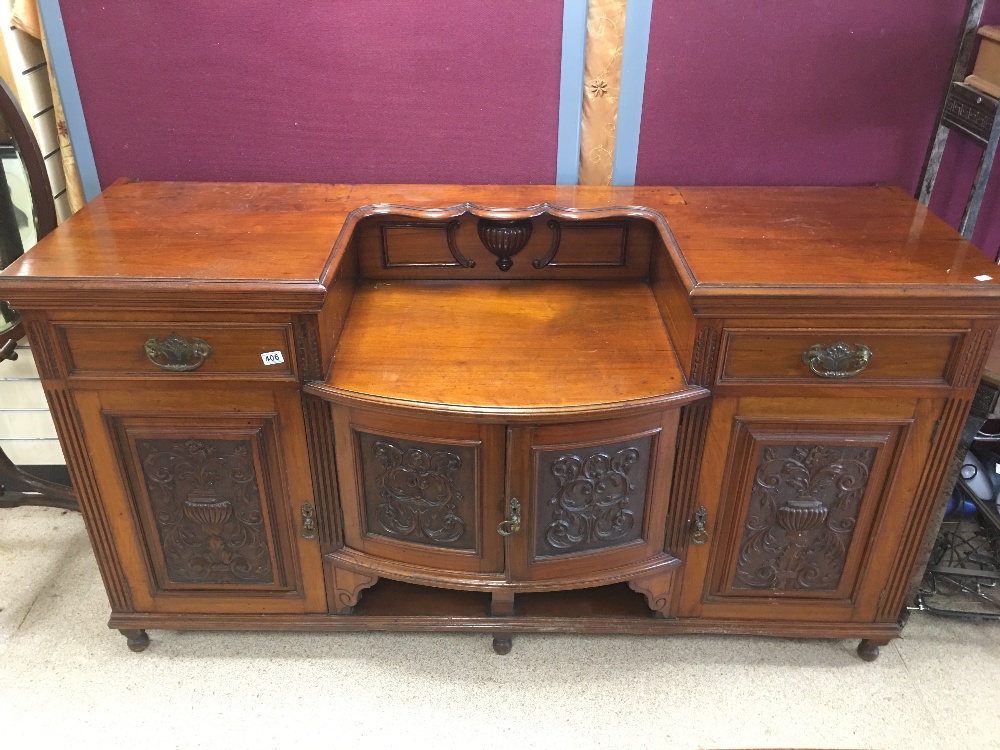 ORNATE BUFFET SIDEBOARD WITH ORNATE DETAIL 185 X 99 X 59 CM