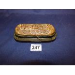 AN ORIENTAL WOODEN SPECTACLES CASE WITH ENGRAVED SCENE TO LID DEPICTING A DRAGON AND BIRD, 16.5CM