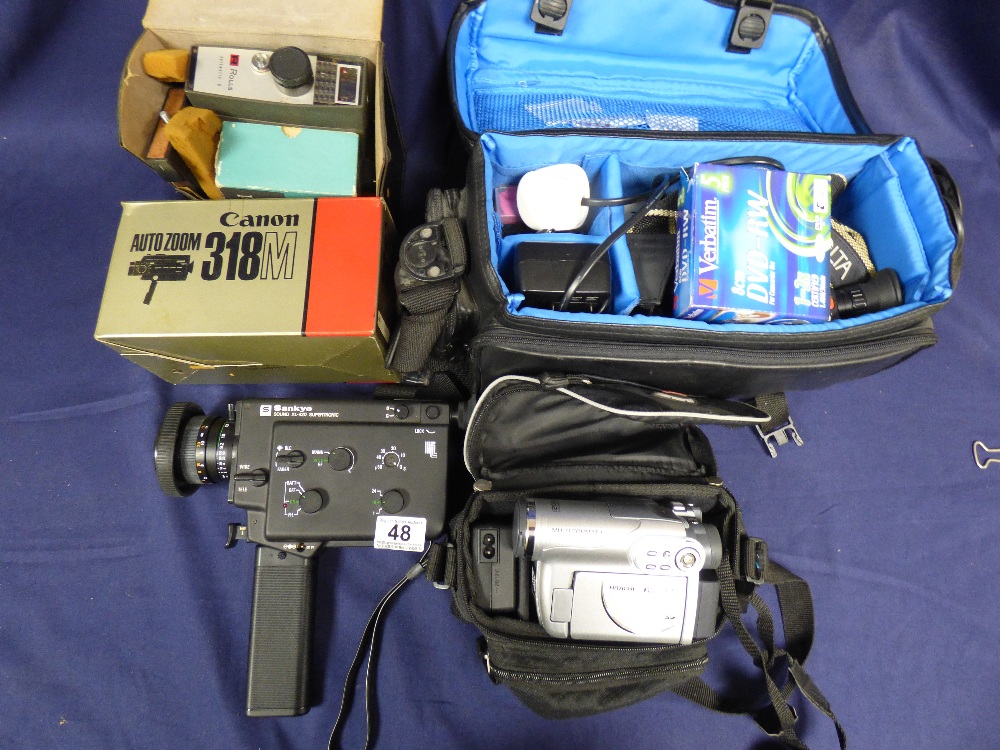 THREE BOXES OF CAMERA'S/CAMCORDERS AND ACCESSORIES - Image 4 of 4