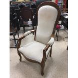 HIGH BACK LOUNGE ARMCHAIR