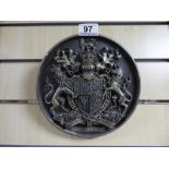 THE QUEEN’S SILVER JUBILEE 1952-77 WALL PLAQUE BY MARQUS DESIGNS, OF CIRCULAR FORM, 21.5CM IN