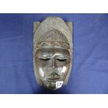 AFRICAN ART MASK