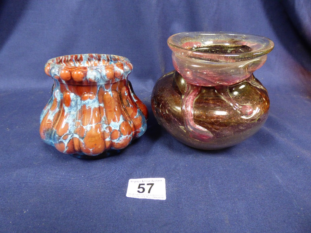 FOUR PIECES OF COLOUR ART GLASS, INCLUDING ORANGE POURING JUG, POT OF CIRCULAR FORM SIGNED TO - Image 2 of 3