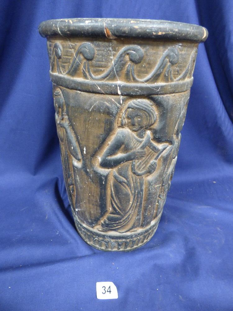 A WEST GERMAN VASE WITH A TERRACOTTA POT, A/F - Image 5 of 5