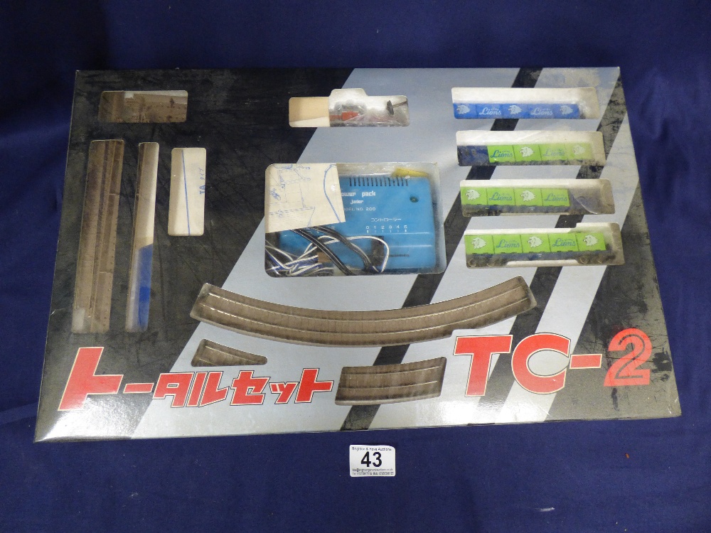 BOXED SEIBU JAPANESE TRAIN SET