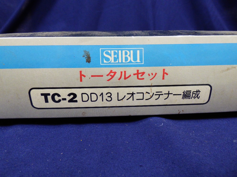 BOXED SEIBU JAPANESE TRAIN SET - Image 3 of 3