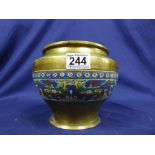 A CHINESE BRONZE JARDINIERE OF CIRCULAR FORM WITH INLAID CHAMPLEVE ENAMEL THROUGHOUT, 17CM HIGH