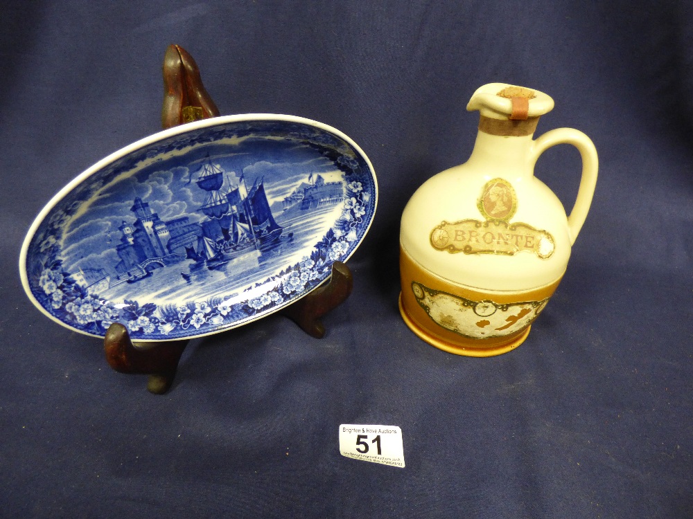 MIXED CHINA ITEMS INCLUDING TWO ORIENTAL FIGURES AND WEDGWOOD ETRURIA ENGLAND SIDE DISH - Image 3 of 4