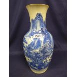 LARGE 18TH CENTURY CHINESE BLUE AND WHITE BALUSTER VASE DEPICTING A VILLAGE SCENE WITH FISHERMEN AND