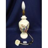 CERAMIC COPELAND SPODE TABLE LAMP