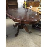 SCALLOP SHAPED VICTORIAN TABLE ON PEDESTAL BASE WITH DRAWER