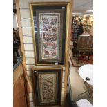 TWO FRAMED AND GLAZED ORIENTAL CHINESE JAPANESE EMBROIDERY ON SILK FEATURING DRAGON BOATS ON ONE AND